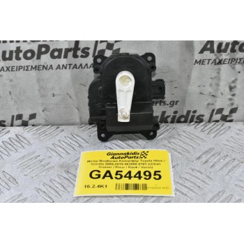 Μοτέρ Βοηθητικό Καλοριφέρ Toyota Hilux / Corolla 2005-2015 063800-0181 (Urban Cruiser / Prius / Rav4 / Verso / Camry)