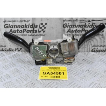 Διακόπτες Φλάς / Φώτων / Υαλοκαθαριστήρων Toyota Hiace 1997-2005 (Γνήσια) 84310-2F480 17A164 LH 17A089B