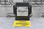 Εγκέφαλος Αερόσακων Volkswagen Transporter T5 2002-2015 7E0959655B 0285010798 (Γνήσιο)