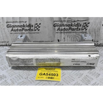 Αερόσακος Συνοδηγού Volkswagen Transporter T5 2002-2015 7E2880200 (Γνήσιο)