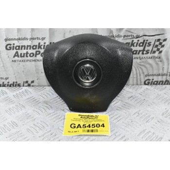 Αερόσακος Οδηγού Volkswagen Transporter T5 2002-2015 7E0880201Q (Γνήσιο)