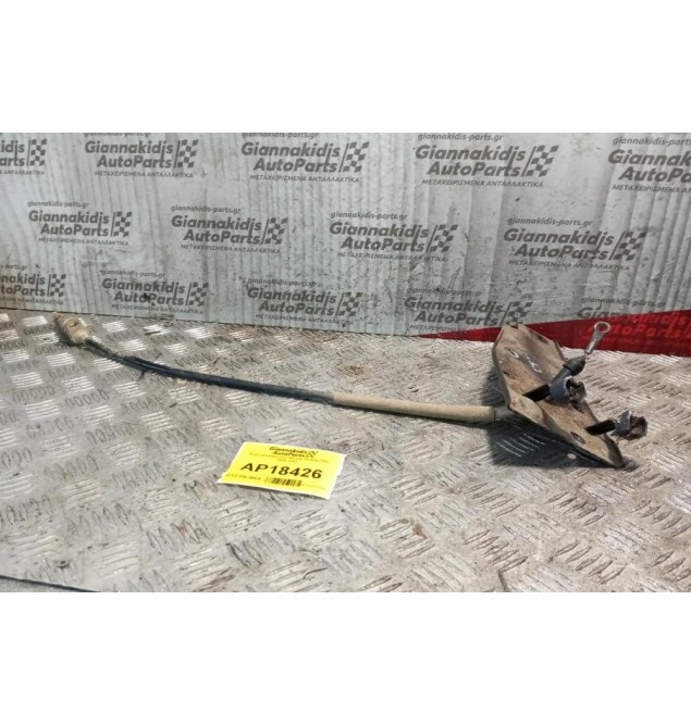 Ντιζα Χειρόφρενου Nissan PickUp D21 1986-1997