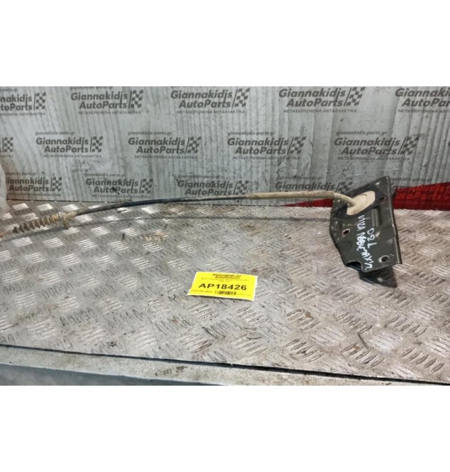 Ντιζα Χειρόφρενου Nissan PickUp D21 1986-1997