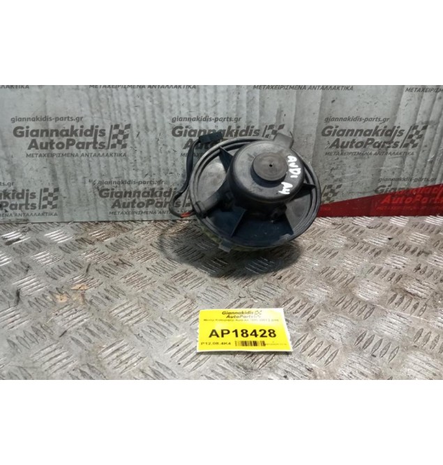 Μοτέρ Καλοριφέρ Audi A4 1995-2001 2 pins
