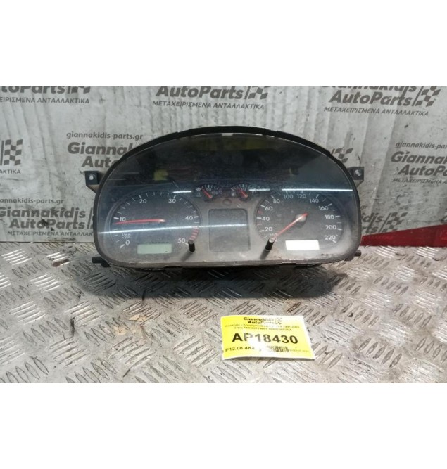 Καντράν - Κοντέρ Volkswagen T4 1997-2003 2 φις 110380179001 7D0920802EX