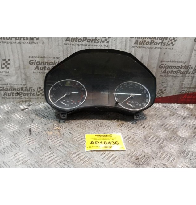 Καντράν - Κοντέρ Skoda Octavia 5 2008-2013 1Z0920803F 1 φις