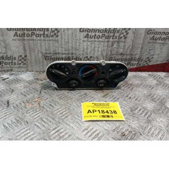 Χειριστήριο Κλιματισμού Ford Fiesta 2002-2006 2S6H19980BD