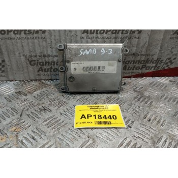 Εγκέφαλος Κινητηρα Saab 9-3 2003-2007 55353231