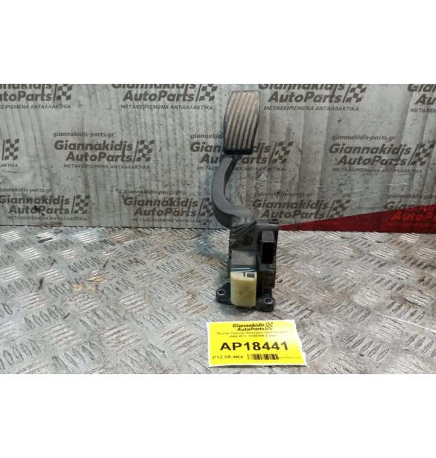 Πεντάλ Γκαζιού Ηλεκτρικό Opel Corsa D 2006-2011 13305804 6 pins