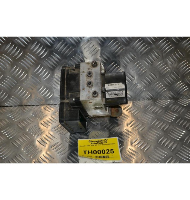 Μονάδα ABS Audi Q7 2010-2015 4L0614517L