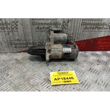 Μίζα Nissan Almera N15 Κωδ.Κινητηρα GA14 1995-2000 8 Δοντια 233001M211