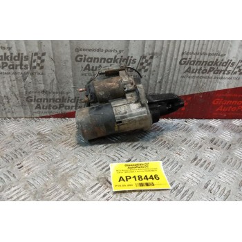 Μίζα Nissan Almera N15 Κωδ.Κινητηρα GA14 1995-2000 8 Δοντια 233001M211