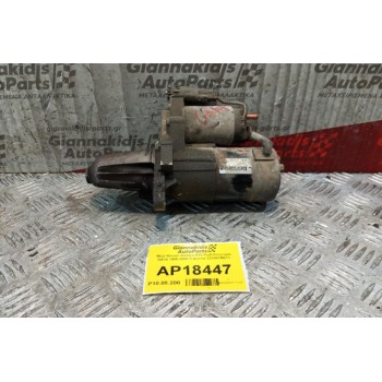 Μίζα Nissan Almera N15 Κωδ.Κινητηρα GA14 1995-2000 8 Δοντια 233001M211