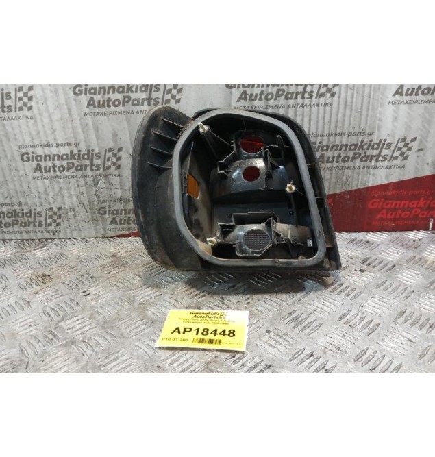 Φανάρι Πίσω Δεξια Χωρις Πλακετα Volkswagen Polo 1994-1999