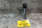 Πολλαπλασιαστής Volkswagen Golf IV 1998-2004 4 pins 036905715