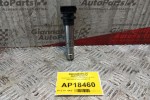 Πολλαπλασιαστής Volkswagen Golf IV 1998-2004 4 pins 036905715