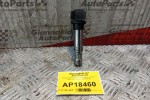 Πολλαπλασιαστής Volkswagen Golf IV 1998-2004 4 pins 036905715