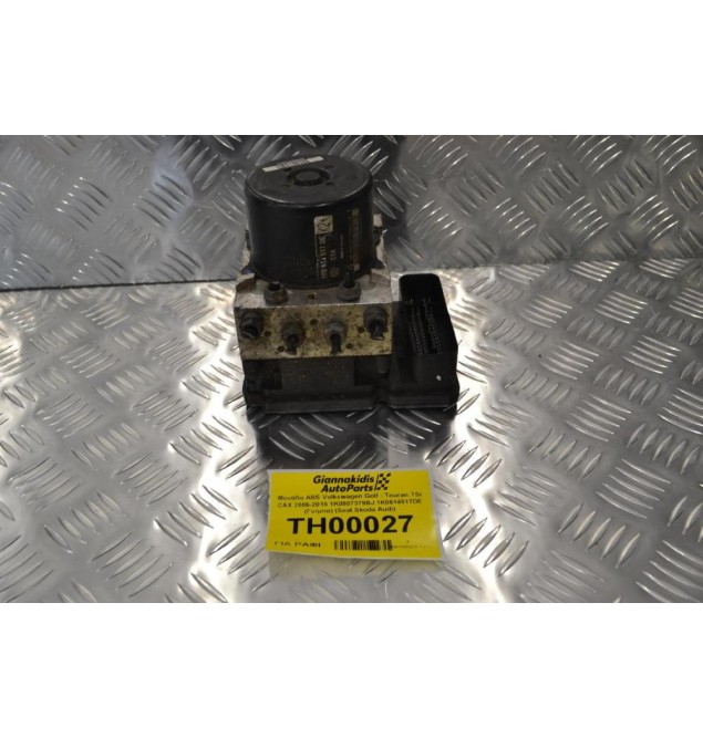 Μονάδα ABS Volkswagen Golf - Touran TSI CAX 2006-2015 1K0907379BJ 1K0614517DE (Γνήσια) (Seat Skoda Audi)