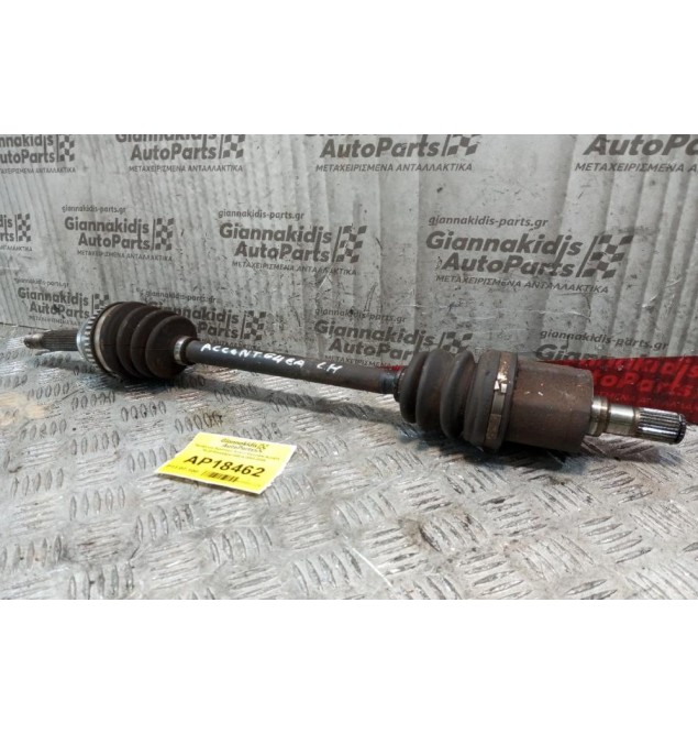 Ημιαξόνιο Αριστερο Κοντο Hyundai Accent Κωδ.Κινητηρα G4EA 2000-2005