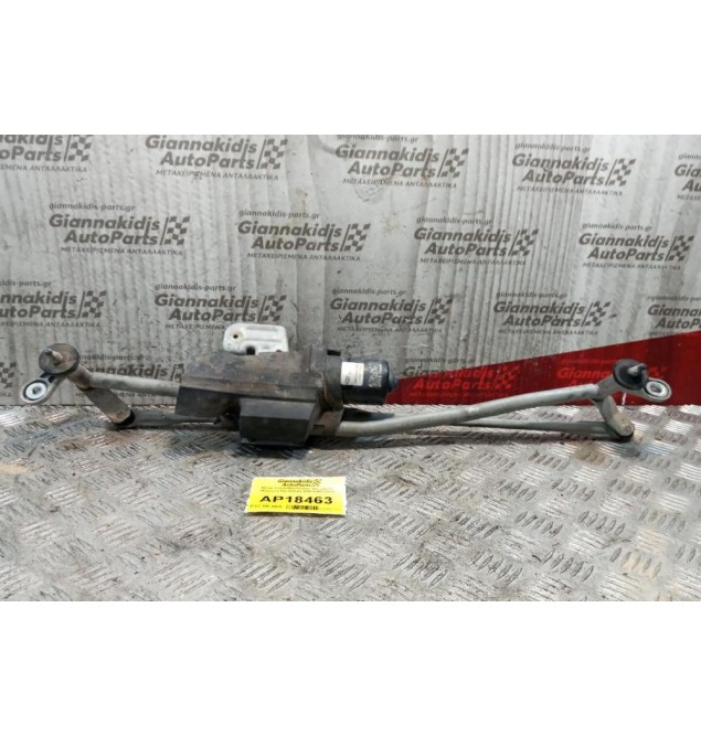 Μοτέρ Υαλοκαθαριστήρων Εμπρος Με Μπρατσα Fiat Ducato 1994-2002 5 pins