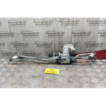 Μοτέρ Υαλοκαθαριστήρων Εμπρος Με Μπρατσα Fiat Ducato 1994-2002 5 pins