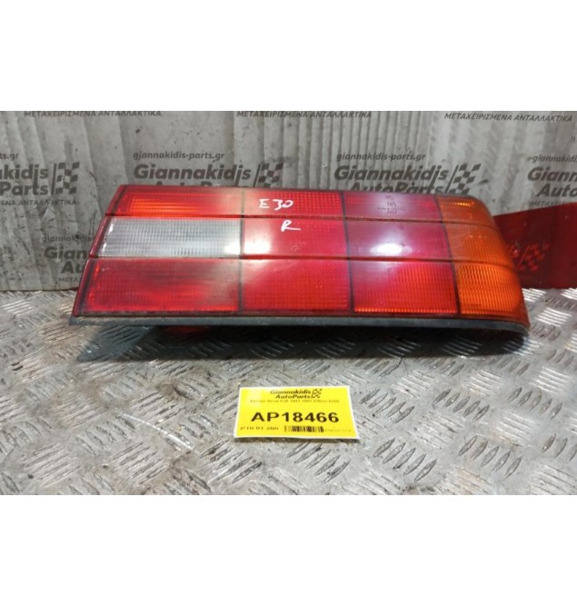 Φανάρι Bmw E30 1983-1987 (Πίσω Δεξί)