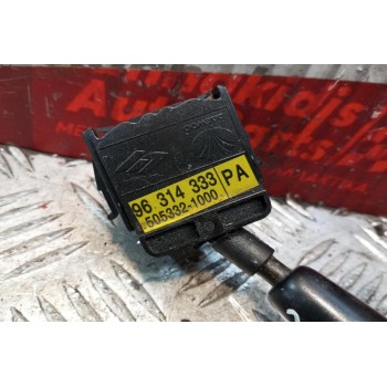 Διακόπτης Υαλοκαθαριστήρων Daewoo Matiz 2000-2005 96314333 (9pins)