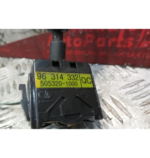 Διακόπτης Φωτων/Φλας Daewoo Matiz 2000-2005 96314332 (9pins)