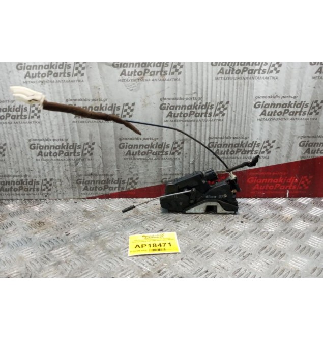 Κλειδαρια Ηλεκτρομαγνητικη Εμπρος Αριστερα Bmw E46 1999-2002 6 pins 4θυρο