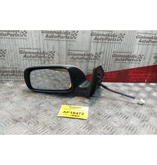Καθρέπτης Ηλεκτρικός Εμπρος Αριστερα Toyota Avensis T25 2003-2008 3 pins