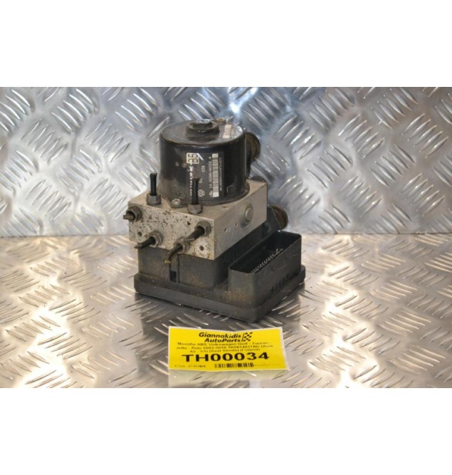 Μονάδα ABS Volkswagen Golf - Touran - Jetta - Polo 2002-2010 1K0614517AC (Audi A3 - S3) (Seat Skoda) (Γνήσια)