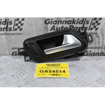 Χερούλι Εσωτερικό Εμπρός Δεξιό Volkswagen Amarok 2010-2022 2H0837114D 2H0837114C (Γνήσιο)