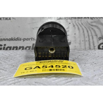 Διακόπτης Φώτων / Ομίχλης Volkswagen T5 Transporter 2002-2022 58R305858D (Γνήσιος)