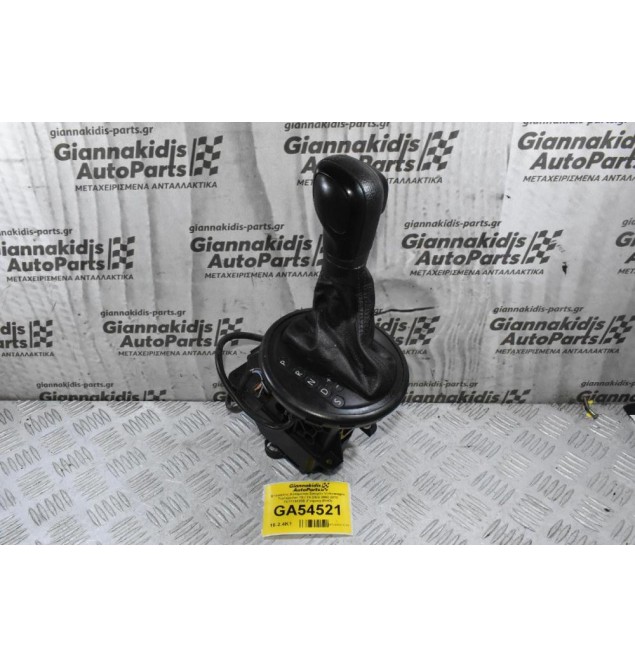 Επιλογέας Αυτόματου Σασμάν Volkswagen Transporter T5 / T6 DSG 2002-2015 7E1713025B (Γνήσιο) (RHD)