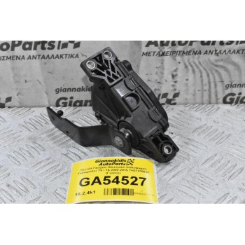 Πεντάλ Γκαζιού Ηλεκτρικό Volkswagen Transporter T5 / T6 2002-2015 7H2723503E (Γνήσιο)