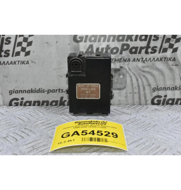 Πλακέτα Καμπίνας Nissan Navara D22 1998-2005 28595-VJ200