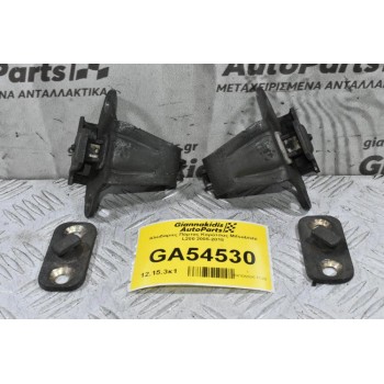 Κλειδαριες Πόρτας Καρότσας Mitsubishi L200 2005-2015