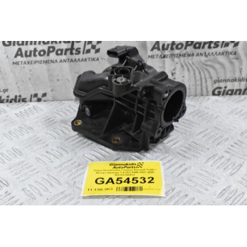 Σώμα Πεταλόυδας Γκαζιού Renault Trafic / Nissan Qashqai 1.6 DCI R9M 2007-2020 A2C53350932