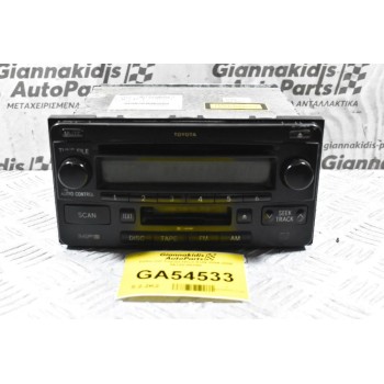 Ράδιο-CD Toyota Hilux KUN 2004-2006 86120-0K050