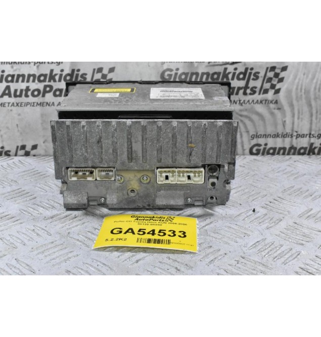 Ράδιο-CD Toyota Hilux KUN 2004-2006 86120-0K050