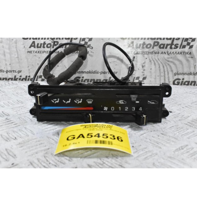 Χειριστήριο Καλοριφέρ Nissan Navara D22 1998-2005