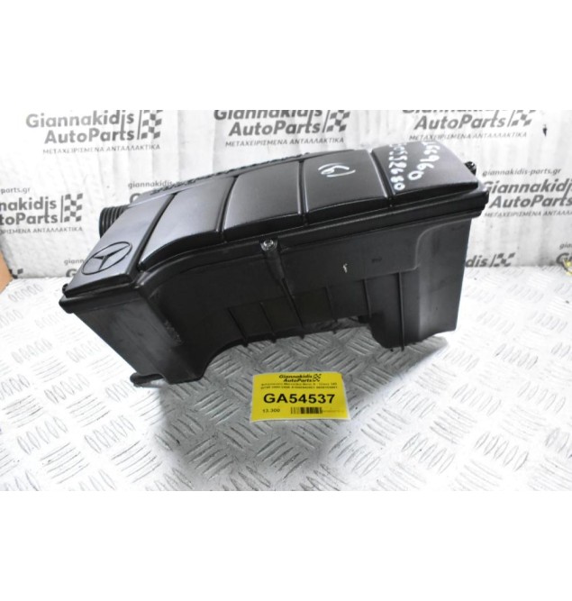 Φιλτροκούτι Mercedes-Benz A - Class 140 W168 2000-2006 A1660940001 4608185901 (Γνήσιο)