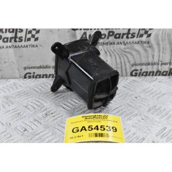 Αεραγωγός Nissan Navara D22 2001-2005 68761VJ200