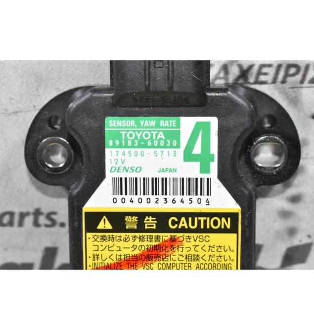 Αισθήτήρας / Πλακέτα ESP Toyota Hilux 2005-2012 89183-60030 174500-5713 (Γνήσια)