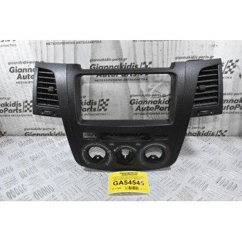 Κονσόλα Ταμπλό Με Αεραγωγούς Toyota Hilux KUN25 2005-2010 55420-0K010 55680-0K012 55685-0K011 55670-0K012 55688-0K011