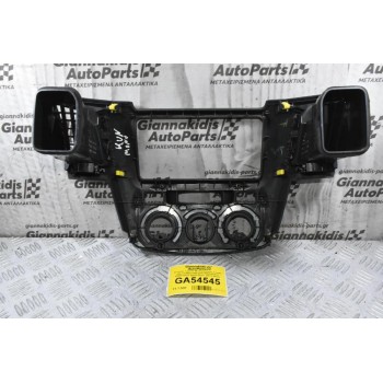Κονσόλα Ταμπλό Με Αεραγωγούς Toyota Hilux KUN25 2005-2010 55420-0K010 55680-0K012 55685-0K011 55670-0K012 55688-0K011