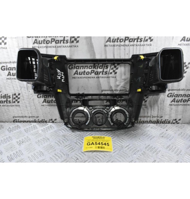 Κονσόλα Ταμπλό Με Αεραγωγούς Toyota Hilux KUN25 2005-2010 55420-0K010 55680-0K012 55685-0K011 55670-0K012 55688-0K011