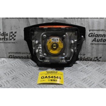 Αερόσακος Οδηγού Mazda B2500 1997-2005 BAM PT1-1166 (Γνήσιος)