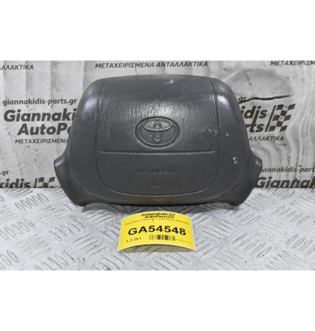Αερόσακος Τιμονιού Toyota Hiace 1997-2012