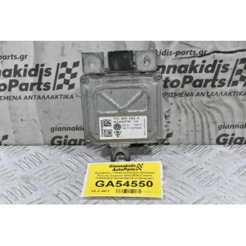 Εγκέφαλος / Πλακέτα Ελέγχου Καυσίμου Porsche Cayenne 2010-2018 (Γνήσιο) 7P0906093A A2C53355730 (Volkswagen Touareg)